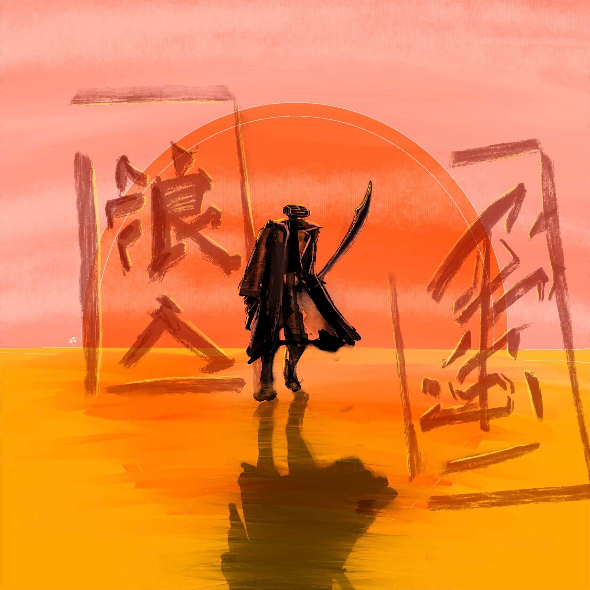 Ronin I